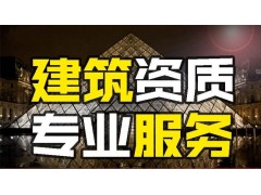 中国民族品牌