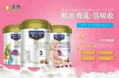 红星美羚以实力彰显民族品牌 坚守品质是成功的基础