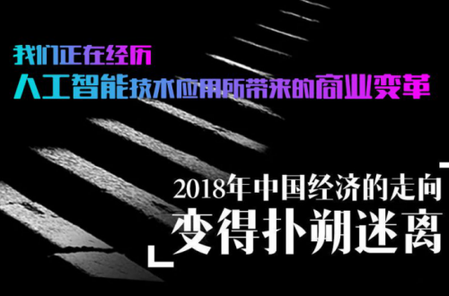 龙秘书用户突破50万！智能化社交营销平台让企业营销更快更简单！