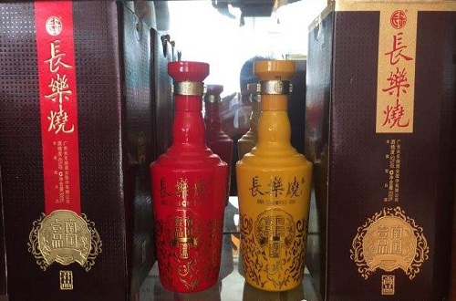 长乐烧酒：坚守品质务实进取打造百年白酒品牌