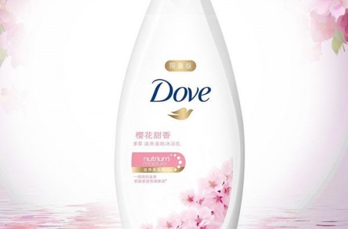 dove沐浴露怎么样 dove多芬品牌故事