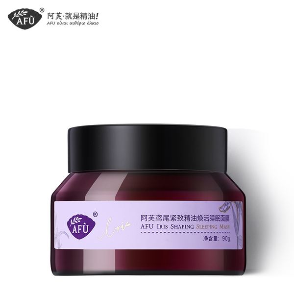 有什么比较好用的瘦脸产品 十大瘦脸精油排行榜