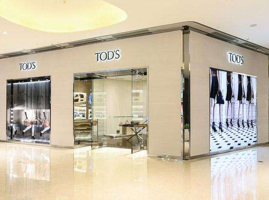 豆豆鞋品牌哪个好 Tod’s为何一直受人青睐 