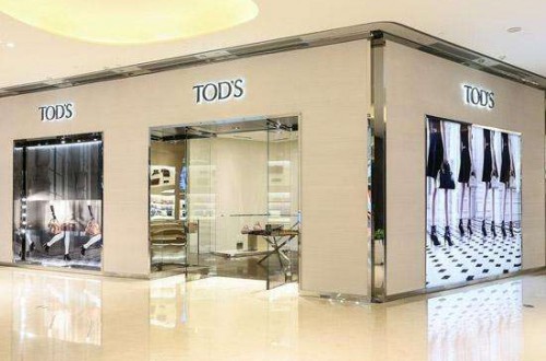 豆豆鞋品牌哪个好 Tod’s为何一直受人青睐