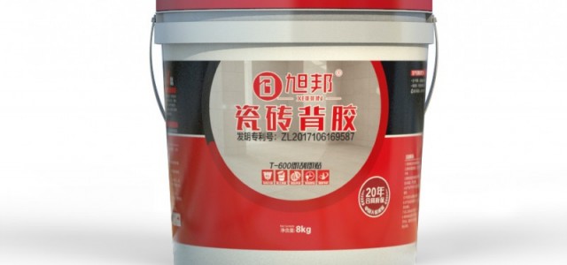 瓷砖背胶旭邦XB粘力强轻松上墙，提高贴砖效率与工程质量!