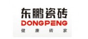 DONGPENG东鹏瓷砖品牌