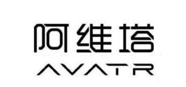奥伊塔品牌将于11月15日推出新车
