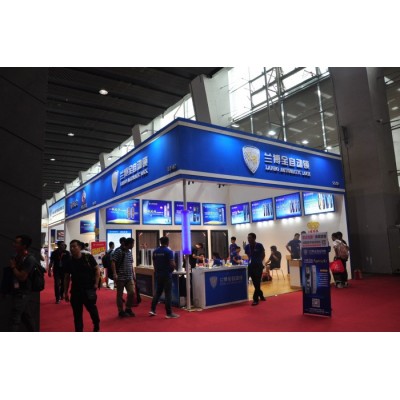 2022中国（西安）国际工业互联网及工业通讯展览会