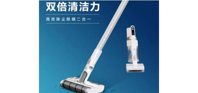 哪个牌子的吸尘器好？家用吸尘器十大品牌介绍