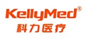 科力医疗KellyMed品牌