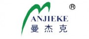 曼杰克ANJIEHE