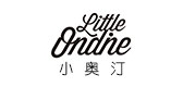 小奥汀Little Ondine